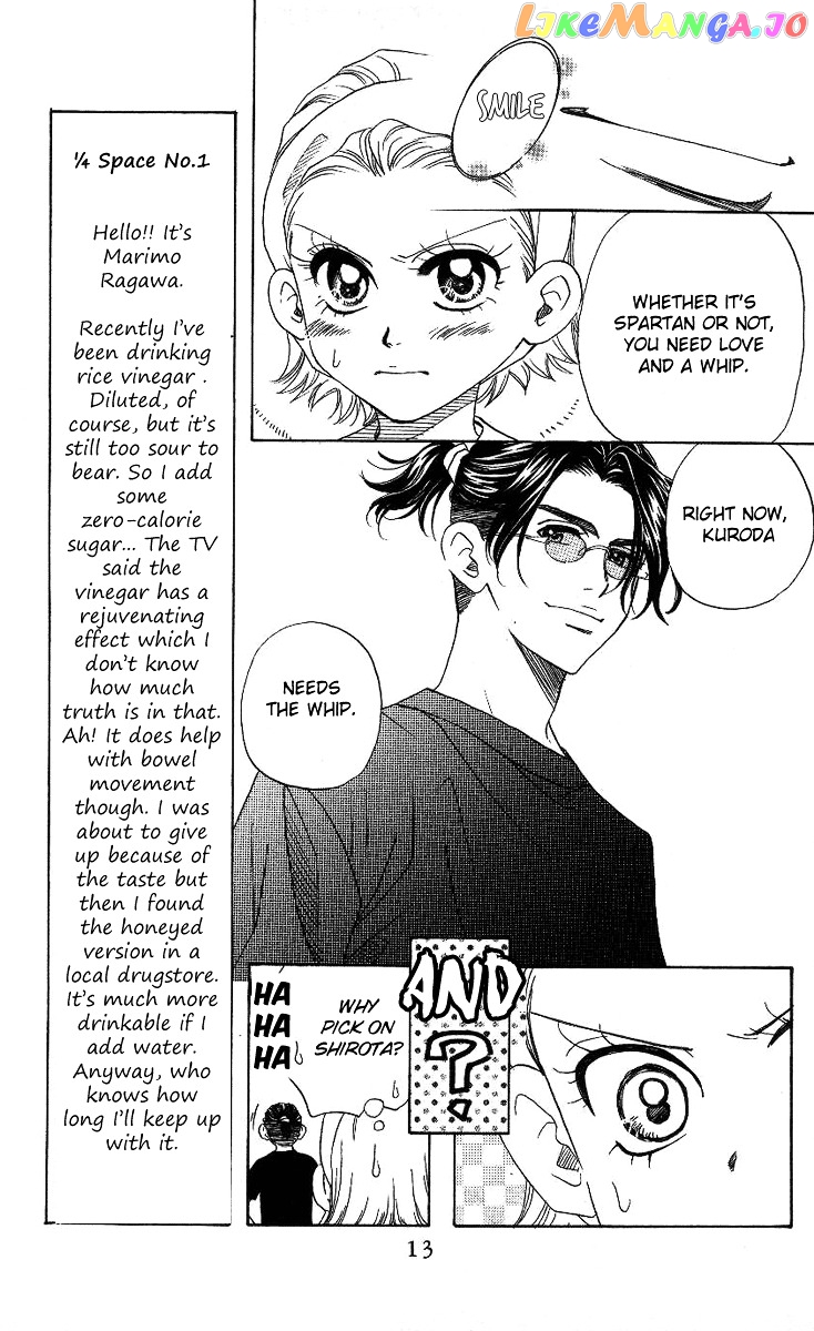 Shanimuni Go chapter 73 - page 11