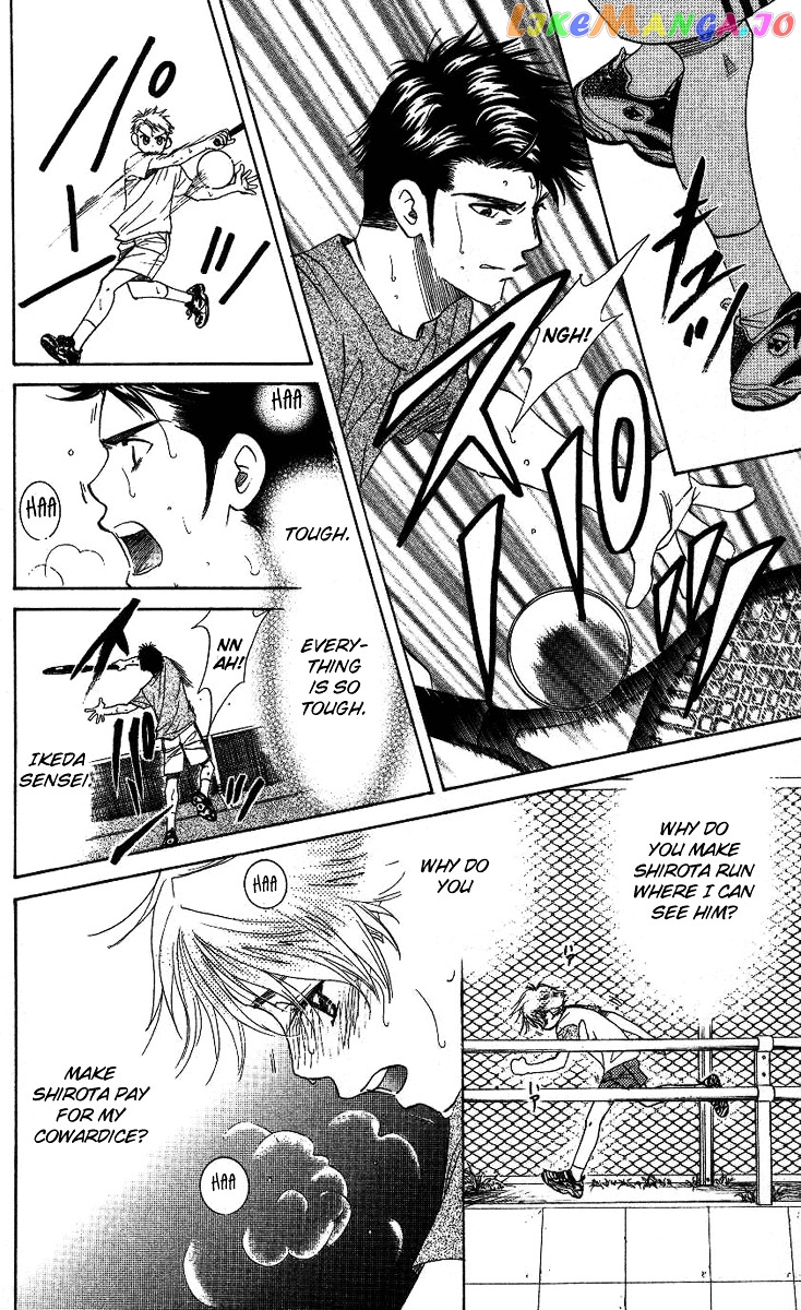 Shanimuni Go chapter 73 - page 12
