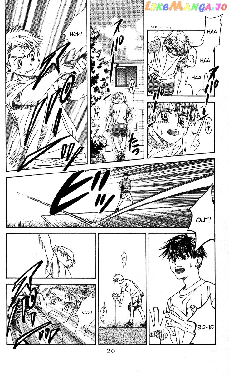 Shanimuni Go chapter 73 - page 18