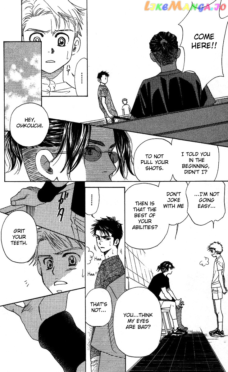 Shanimuni Go chapter 73 - page 20