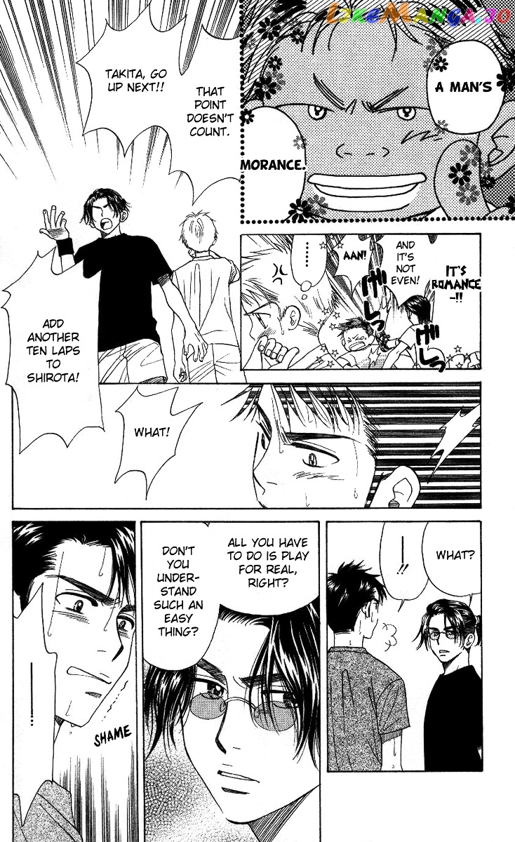 Shanimuni Go chapter 73 - page 22