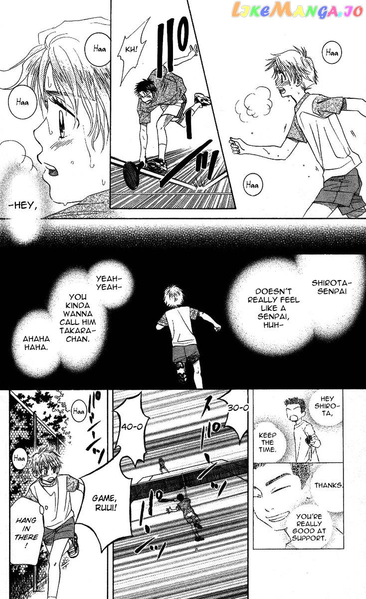 Shanimuni Go chapter 73 - page 26