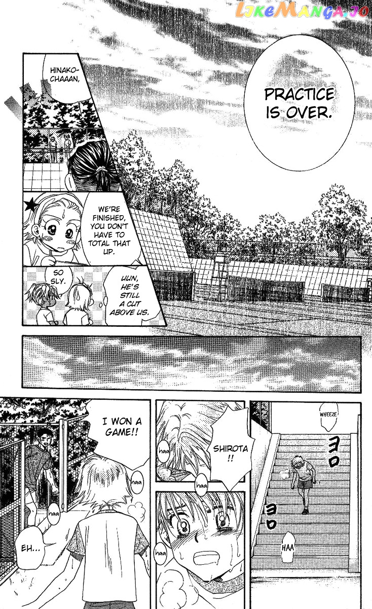 Shanimuni Go chapter 73 - page 33