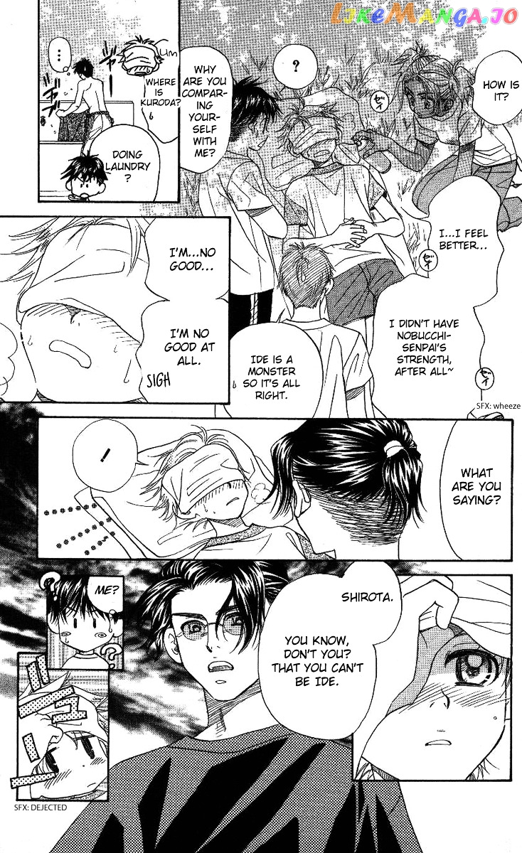 Shanimuni Go chapter 73 - page 35