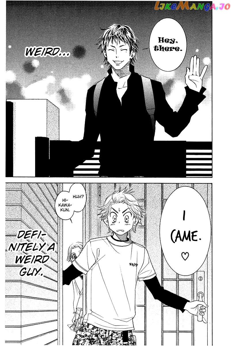 Shanimuni Go chapter 119 - page 25