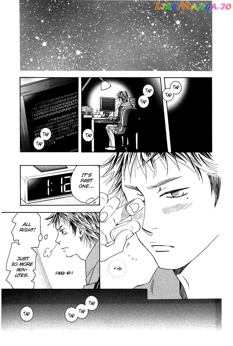 Shanimuni Go chapter 119 - page 3