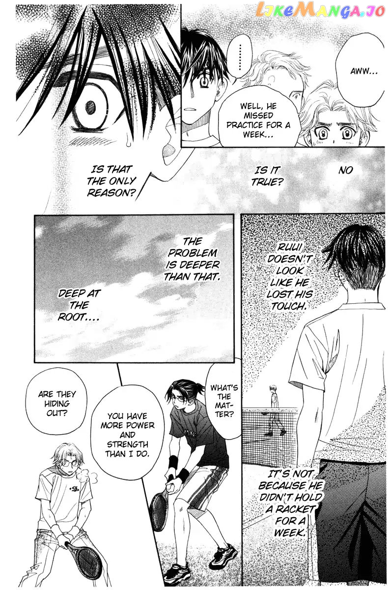 Shanimuni Go chapter 143 - page 17