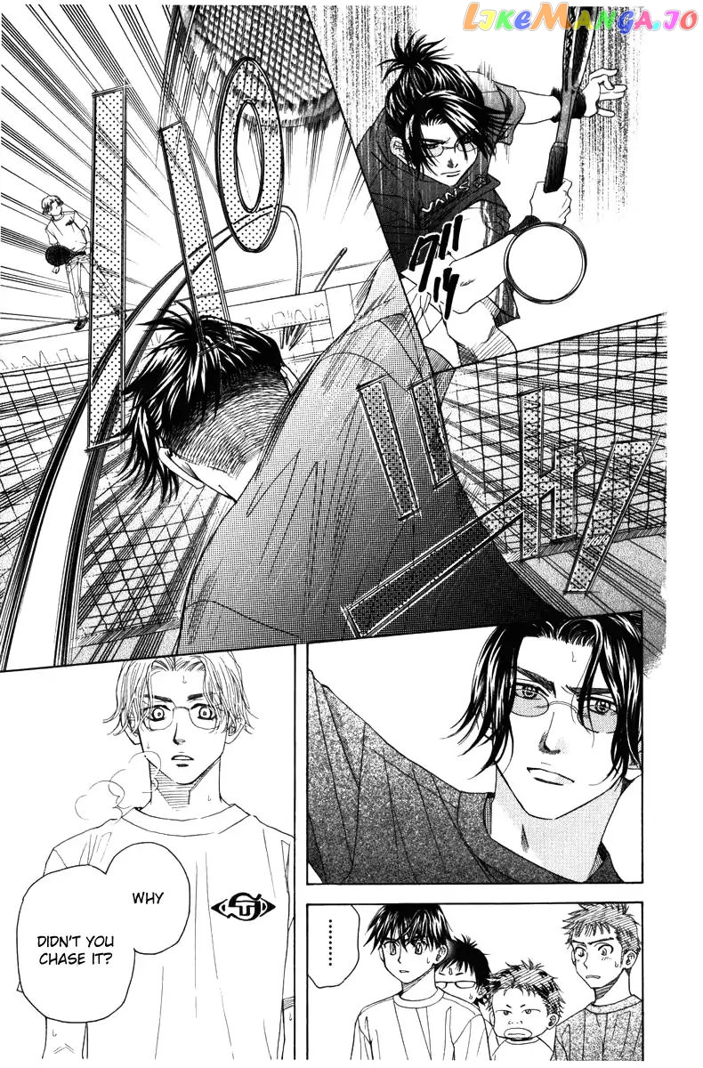 Shanimuni Go chapter 143 - page 20