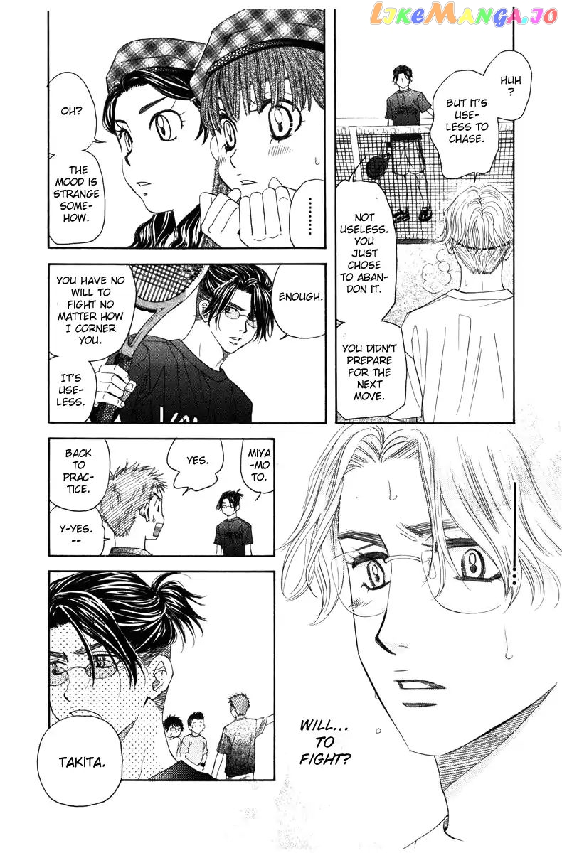 Shanimuni Go chapter 143 - page 21