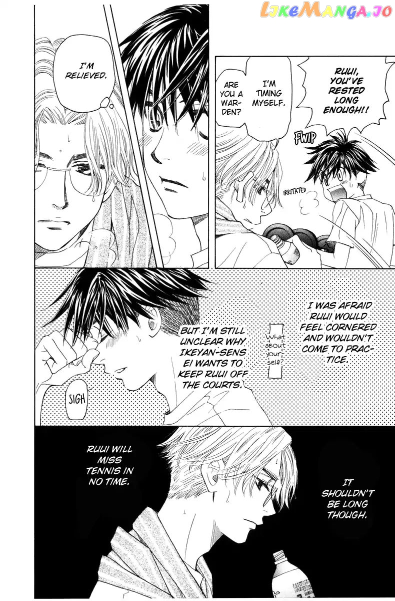 Shanimuni Go chapter 143 - page 5