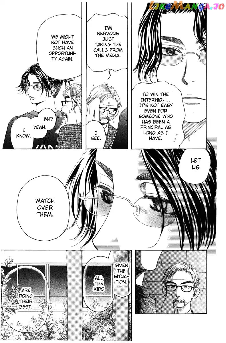 Shanimuni Go chapter 143 - page 8