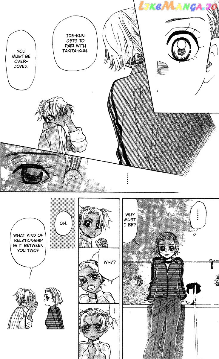 Shanimuni Go chapter 56 - page 14