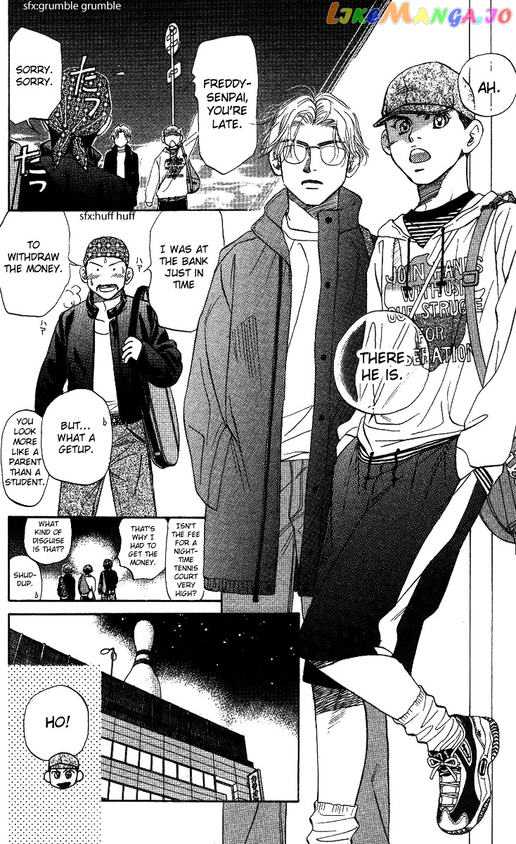 Shanimuni Go chapter 56 - page 20