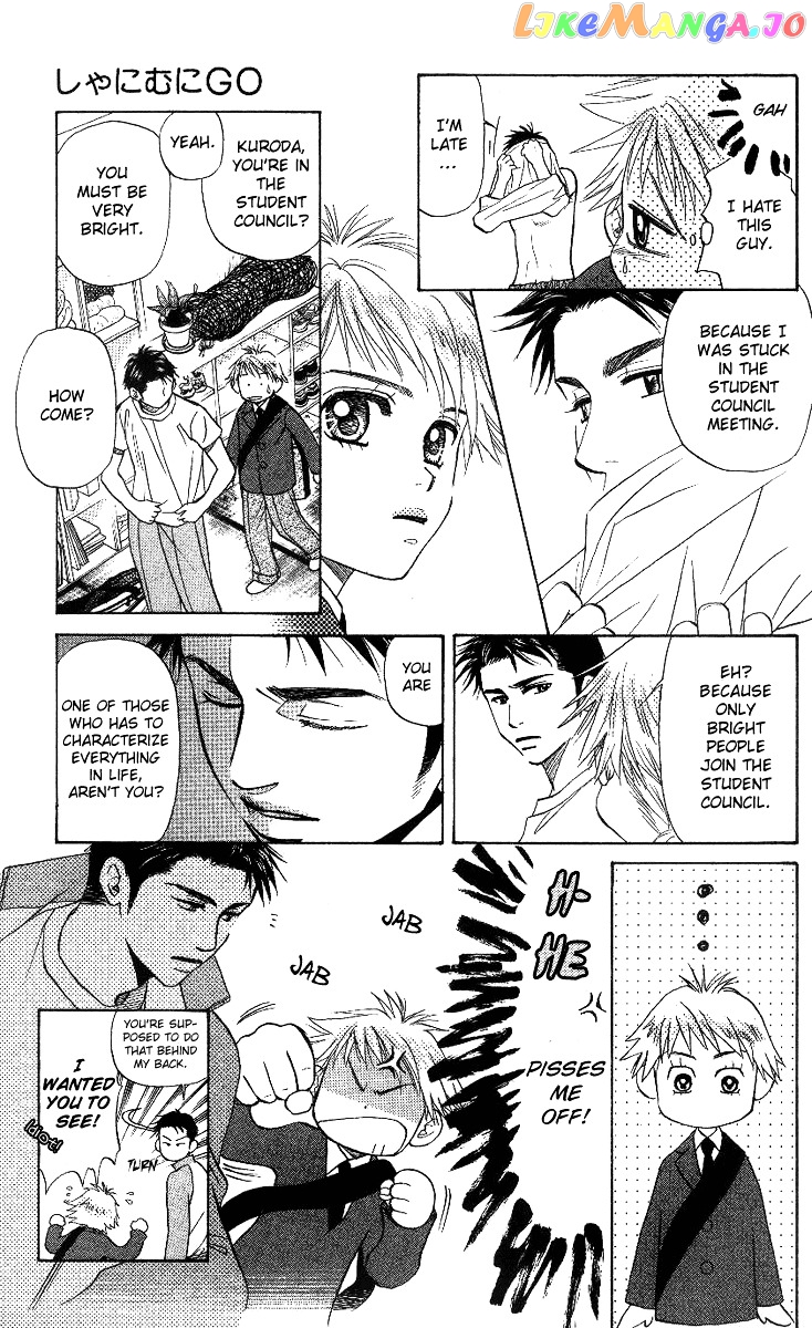 Shanimuni Go chapter 56 - page 5