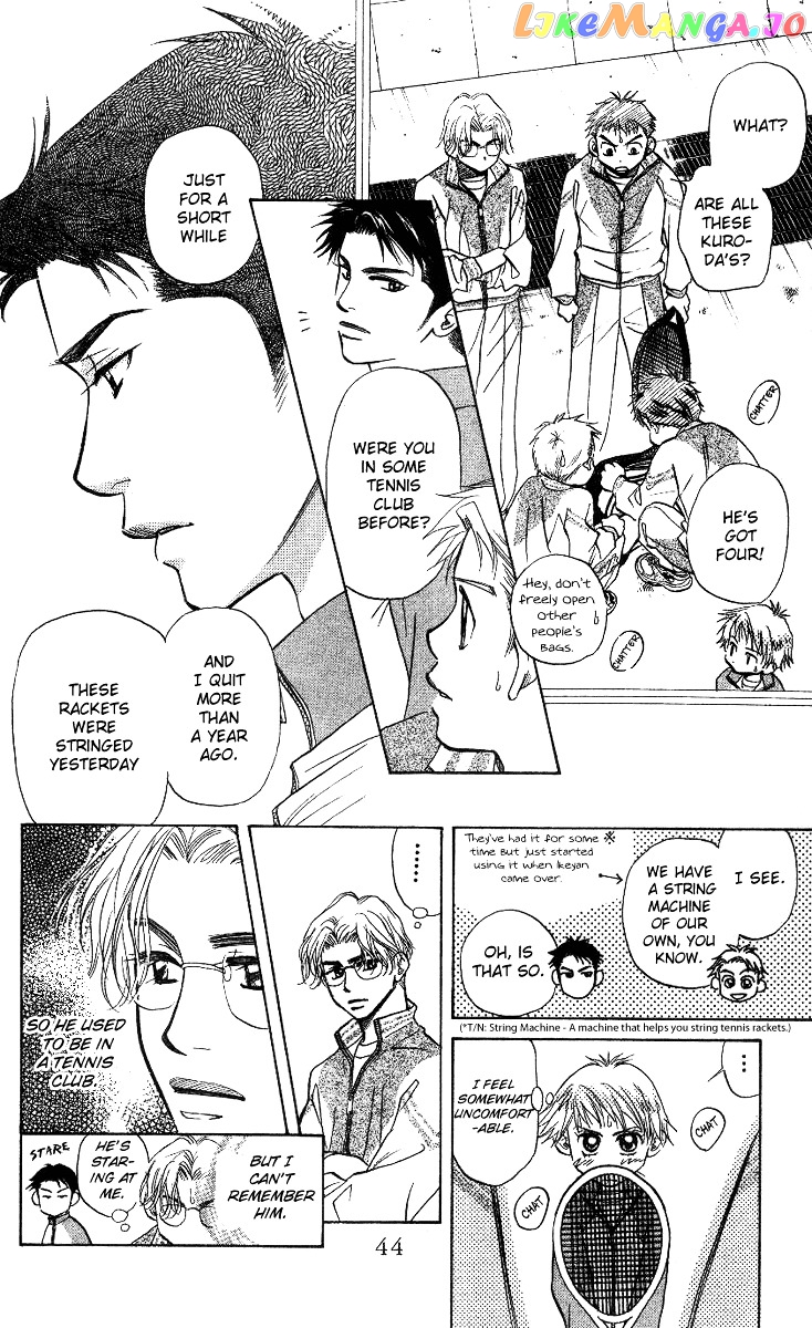 Shanimuni Go chapter 56 - page 8