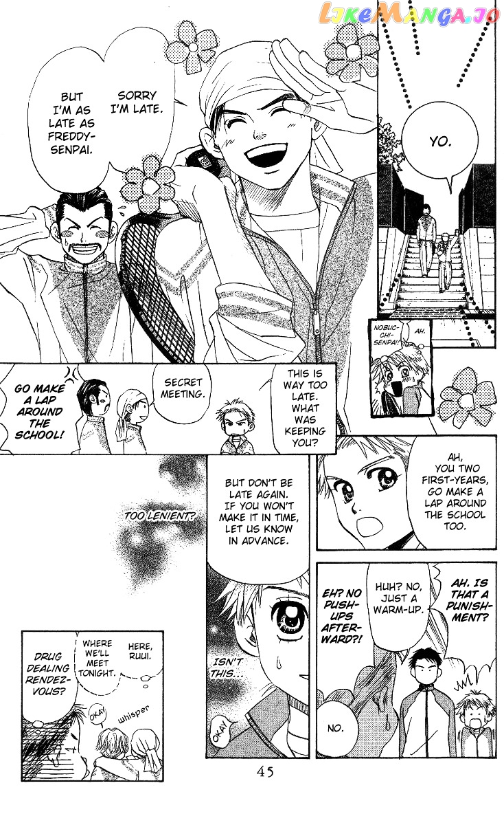 Shanimuni Go chapter 56 - page 9