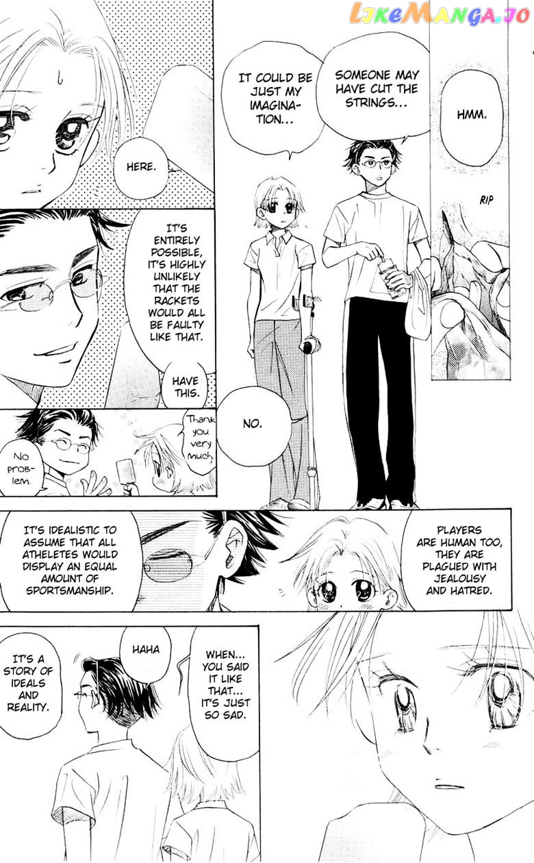 Shanimuni Go chapter 91 - page 16