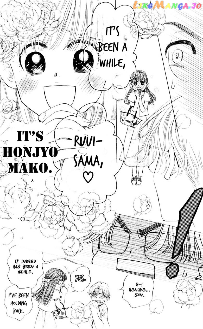 Shanimuni Go chapter 91 - page 20