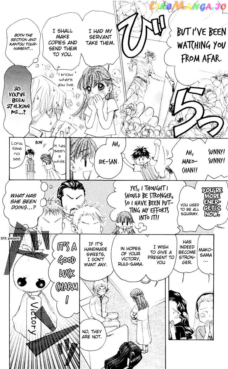 Shanimuni Go chapter 91 - page 21
