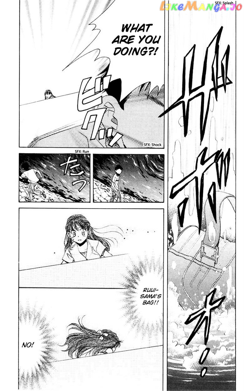 Shanimuni Go chapter 91 - page 28