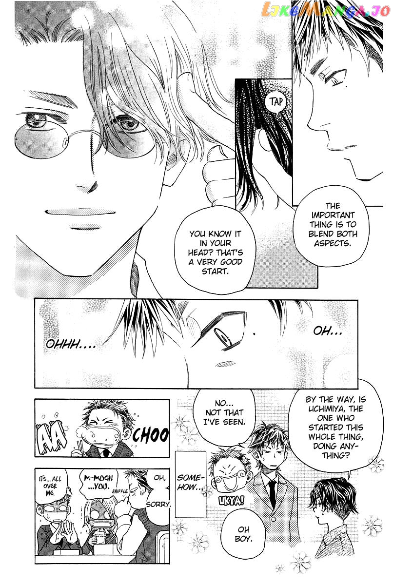 Shanimuni Go chapter 120 - page 18