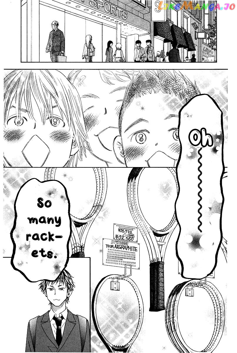 Shanimuni Go chapter 120 - page 21