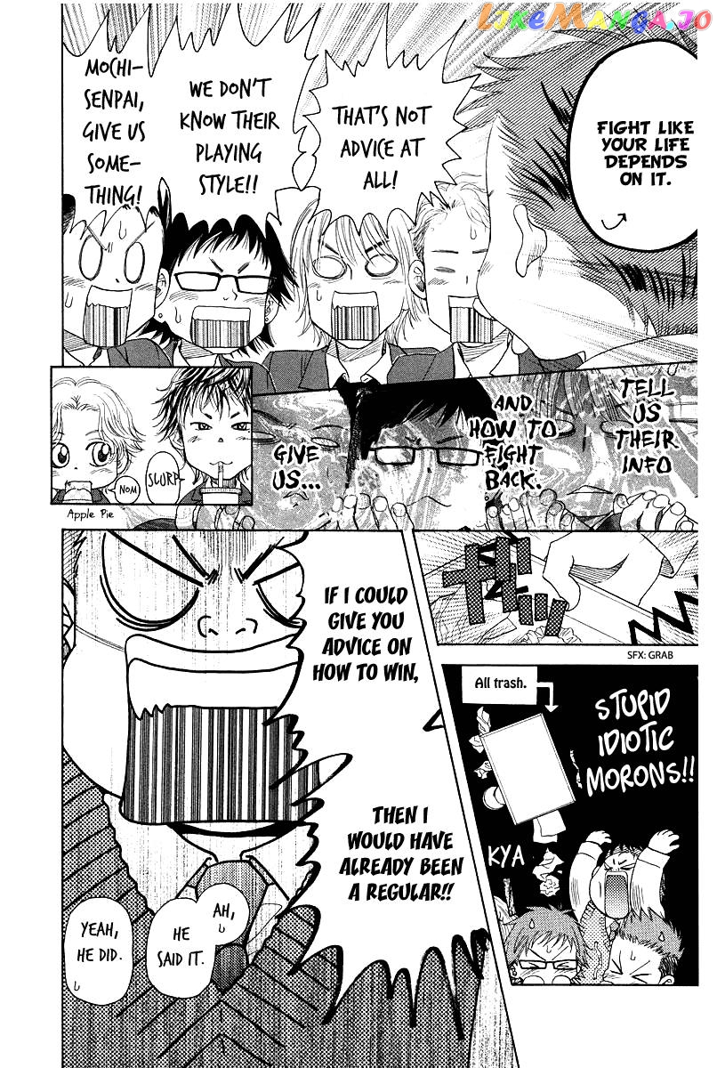 Shanimuni Go chapter 120 - page 24