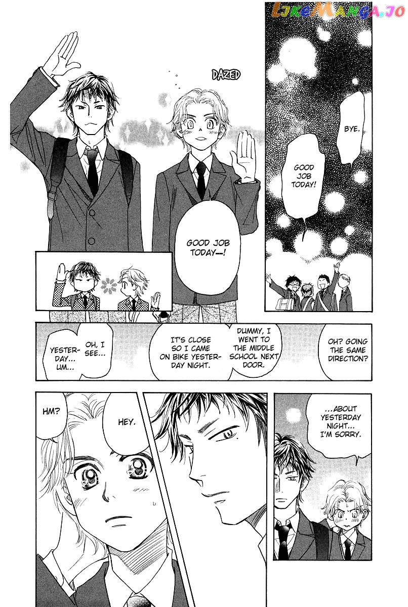Shanimuni Go chapter 120 - page 28