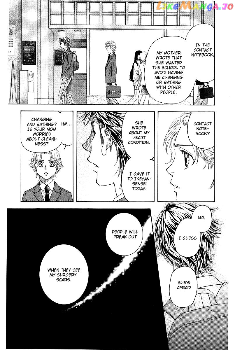 Shanimuni Go chapter 120 - page 29