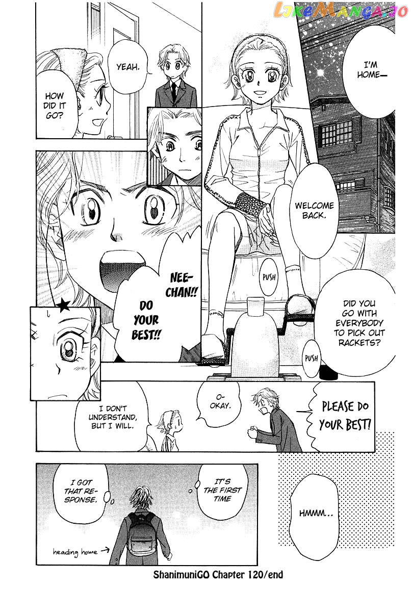 Shanimuni Go chapter 120 - page 32