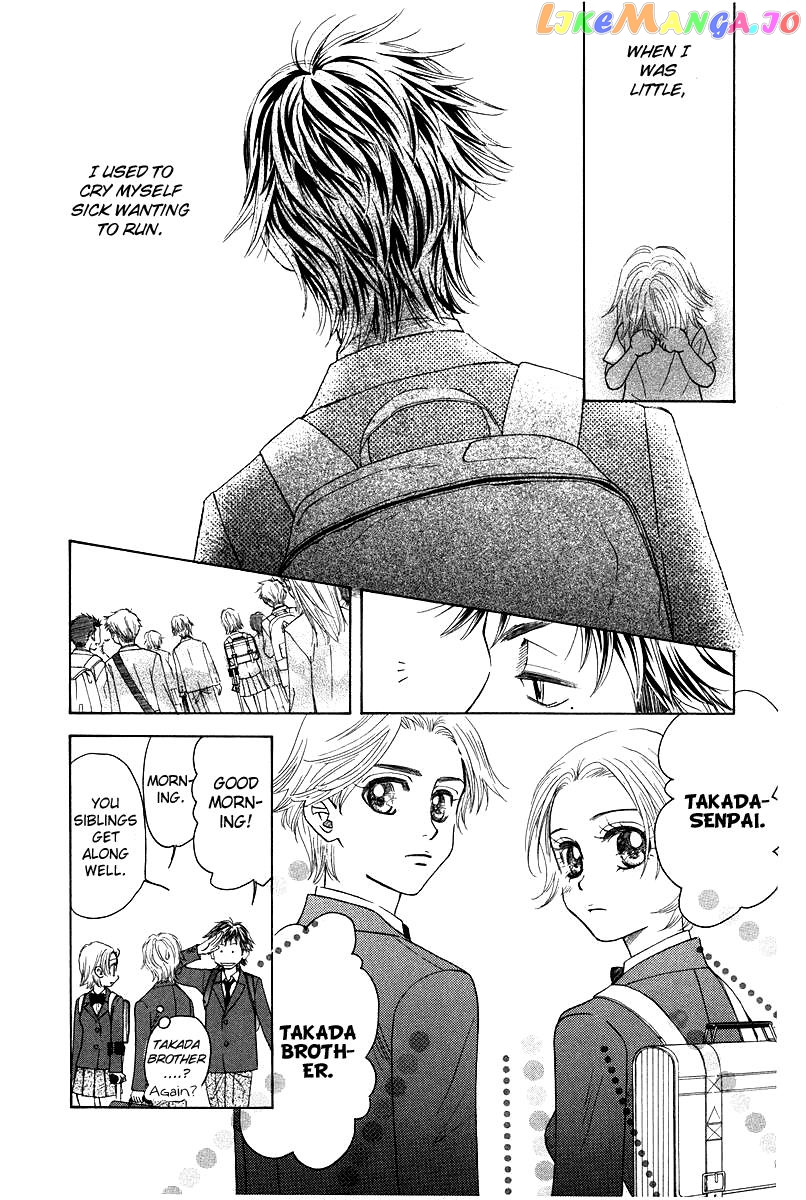 Shanimuni Go chapter 120 - page 7