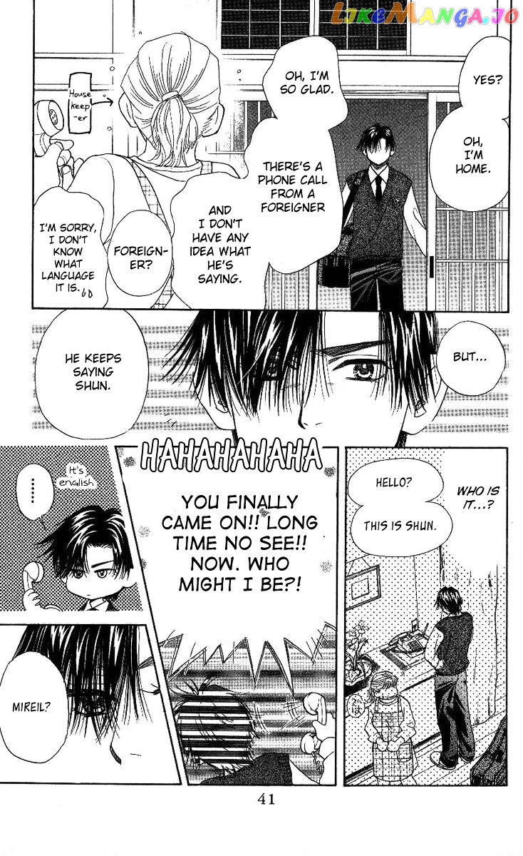 Shanimuni Go chapter 74 - page 4