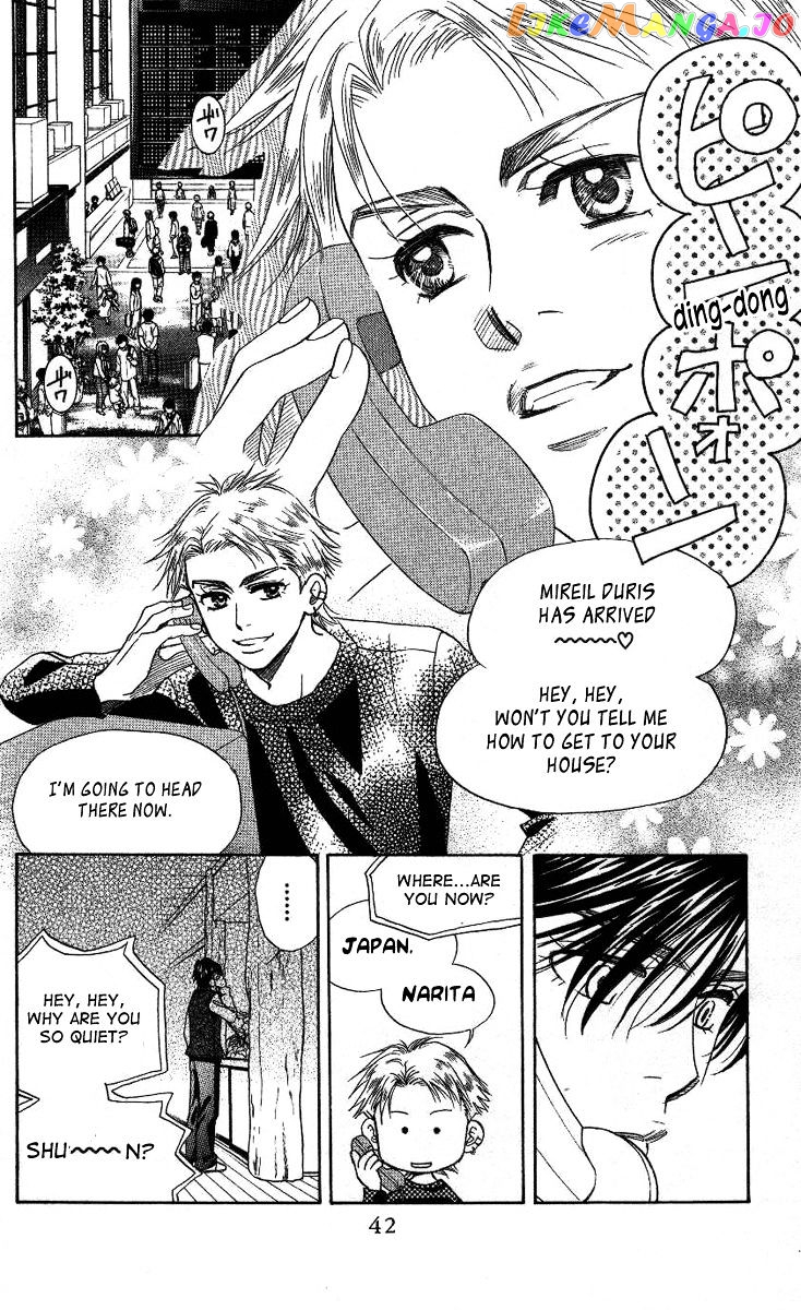 Shanimuni Go chapter 74 - page 5