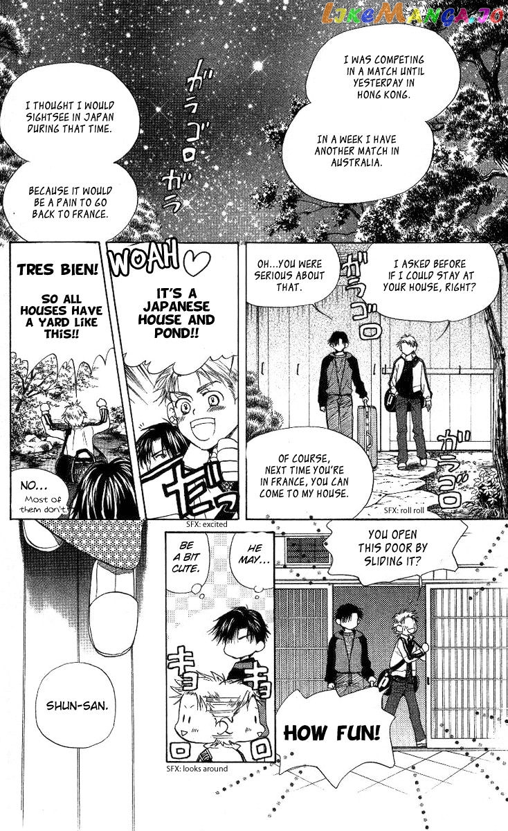 Shanimuni Go chapter 74 - page 7