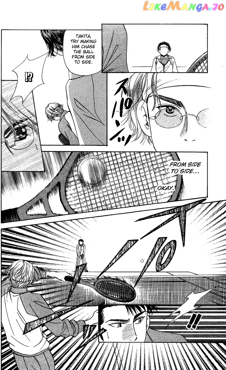 Shanimuni Go chapter 57 - page 14