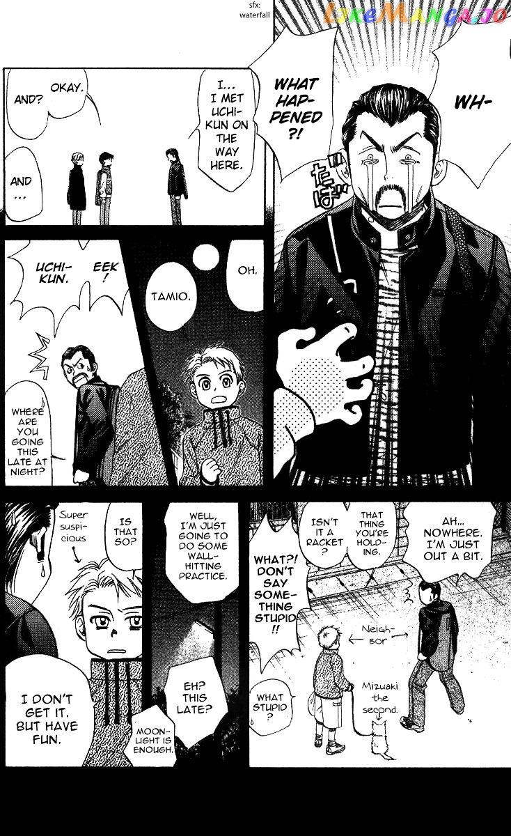 Shanimuni Go chapter 57 - page 24