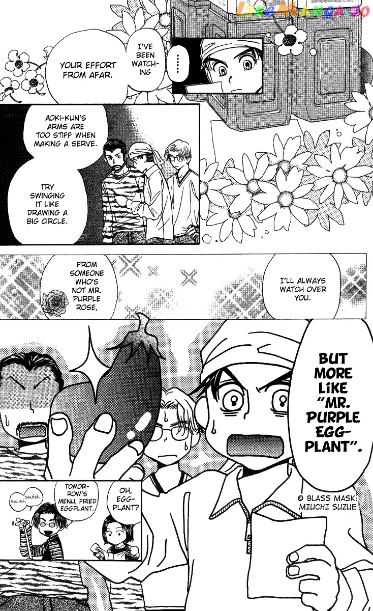 Shanimuni Go chapter 57 - page 29