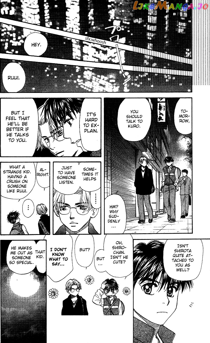 Shanimuni Go chapter 57 - page 30