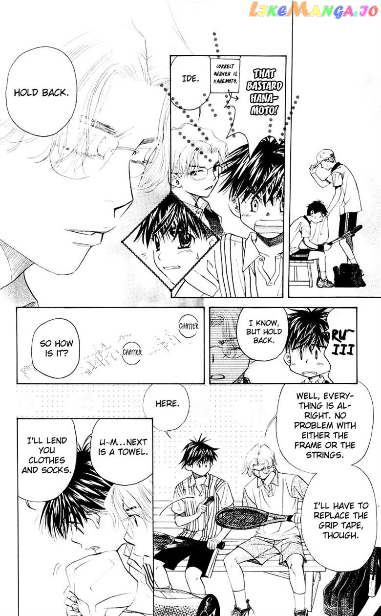 Shanimuni Go chapter 92 - page 14