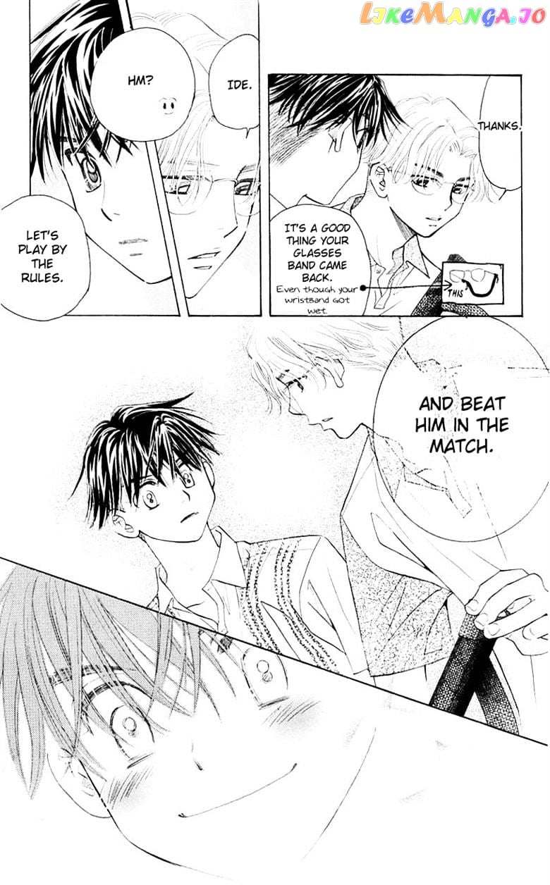 Shanimuni Go chapter 92 - page 15