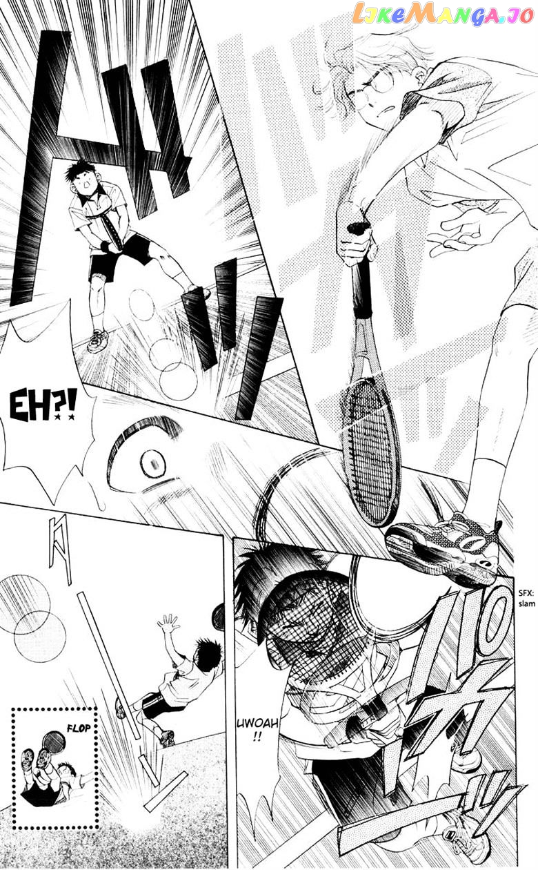 Shanimuni Go chapter 92 - page 19