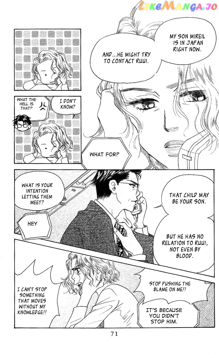 Shanimuni Go chapter 75 - page 4
