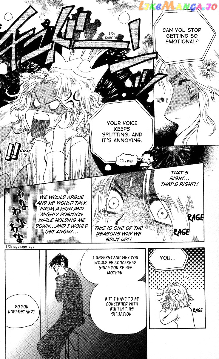 Shanimuni Go chapter 75 - page 5