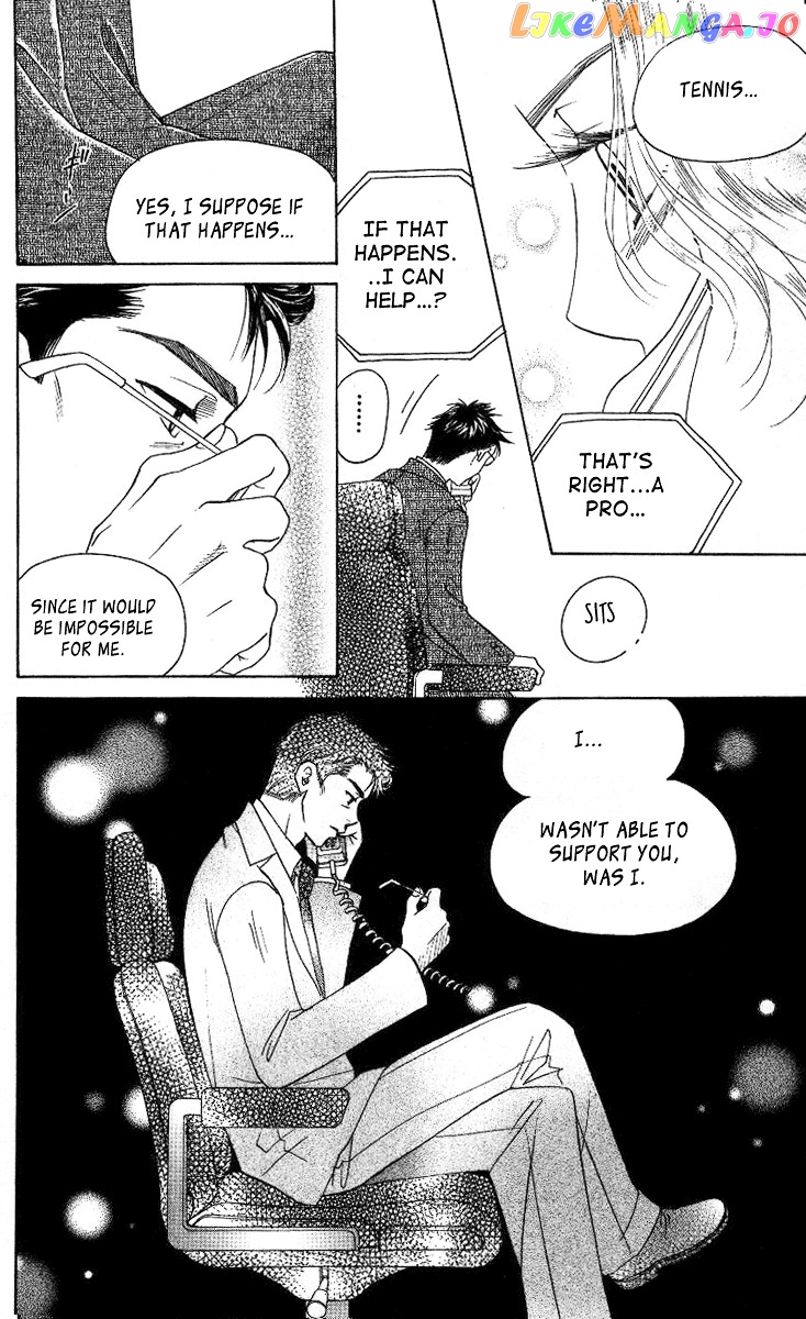 Shanimuni Go chapter 75 - page 7