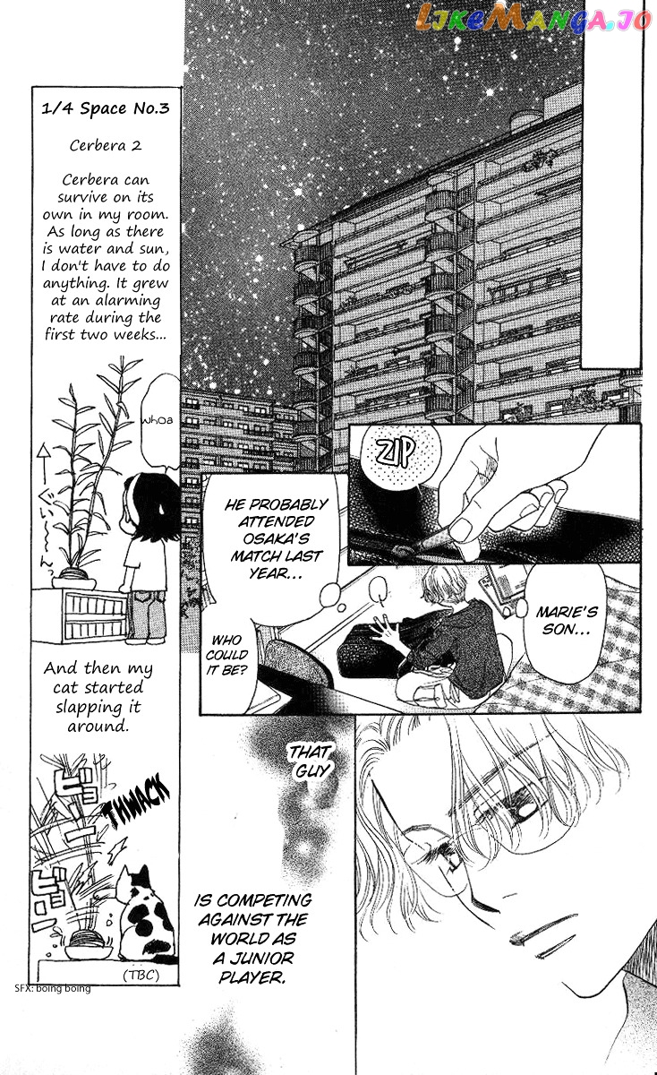 Shanimuni Go chapter 75 - page 8