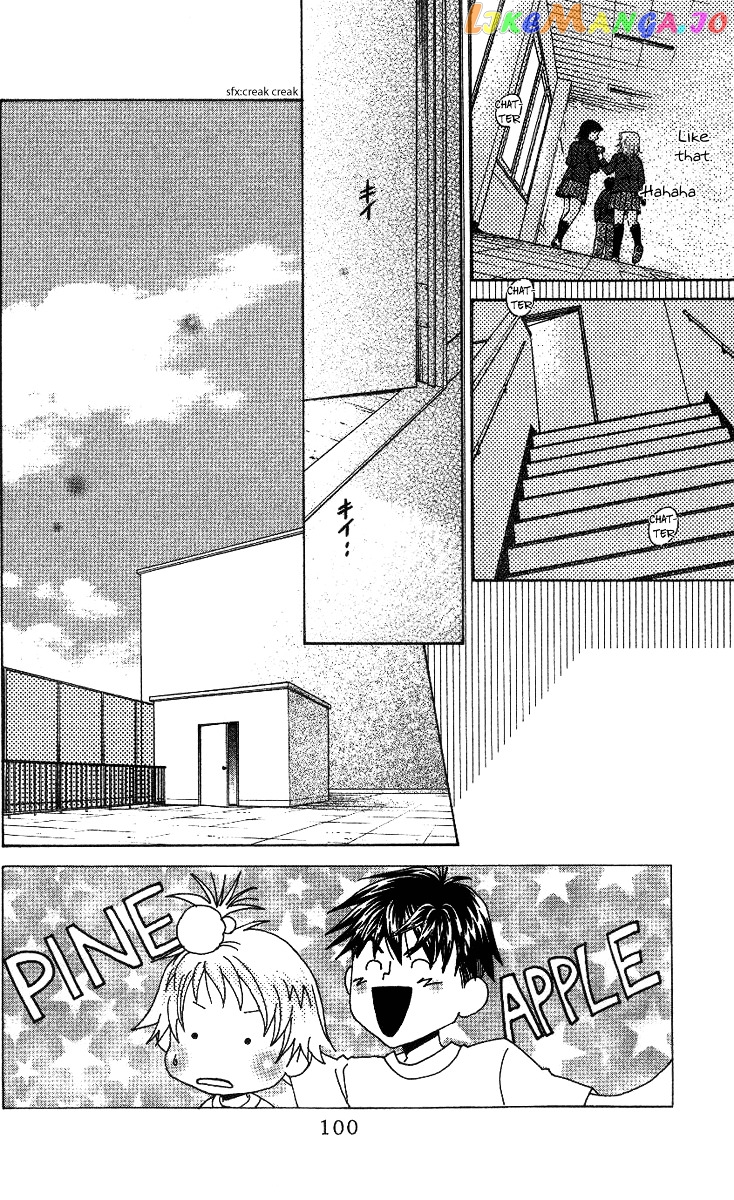 Shanimuni Go chapter 58 - page 2