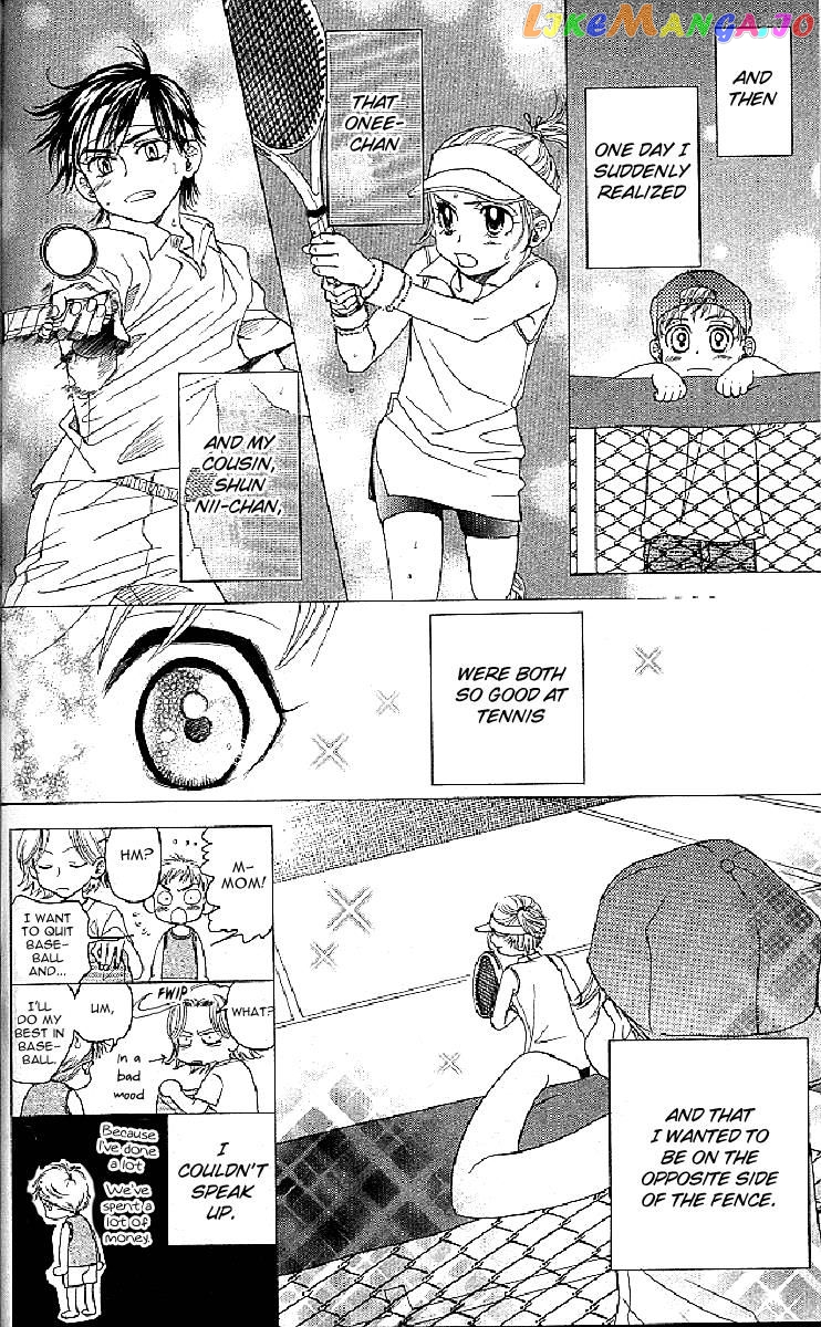Shanimuni Go chapter 122 - page 2