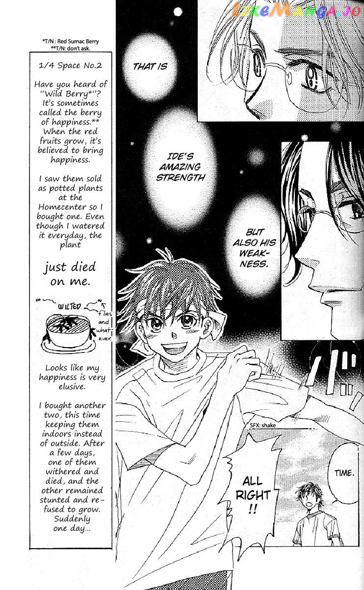 Shanimuni Go chapter 122 - page 7