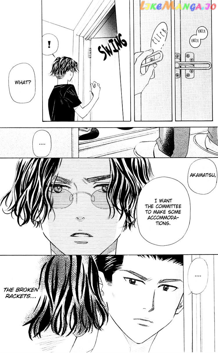 Shanimuni Go chapter 93 - page 29