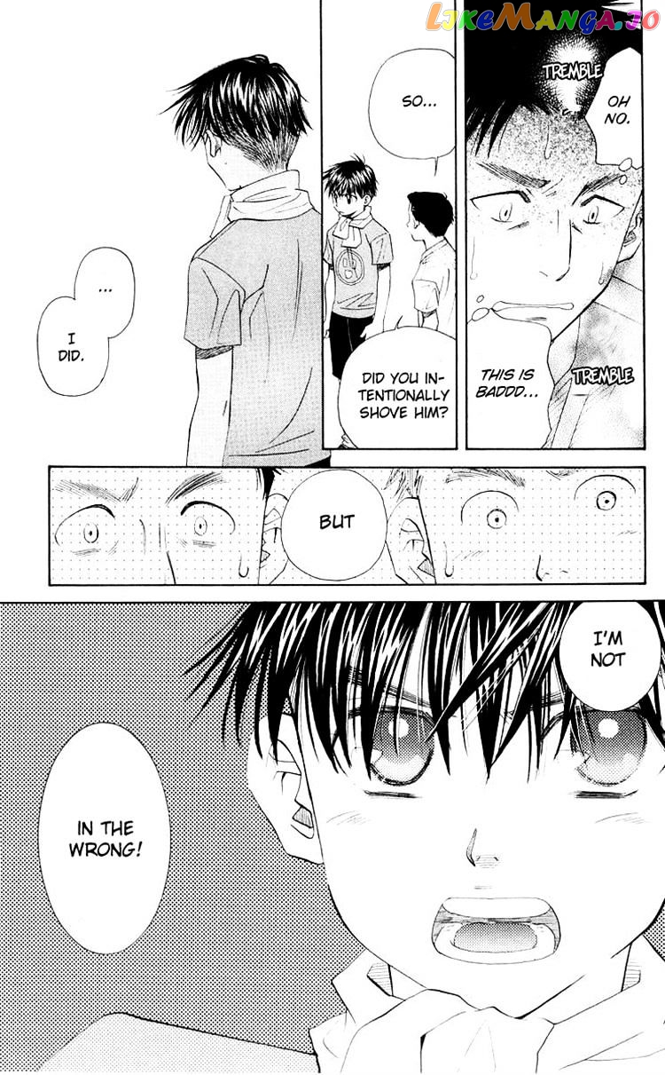 Shanimuni Go chapter 93 - page 3
